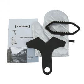 ZAUBER Z-750 Batang вертикальный отпариватель для одежды для дома