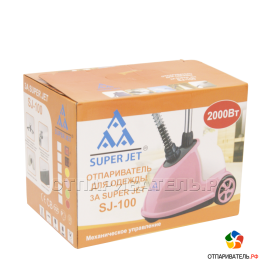 3A SuperJet SJ-100: коробка